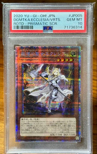 Yu-Gi-Oh! Ocg Duel Monsters (Japanese) Psa10