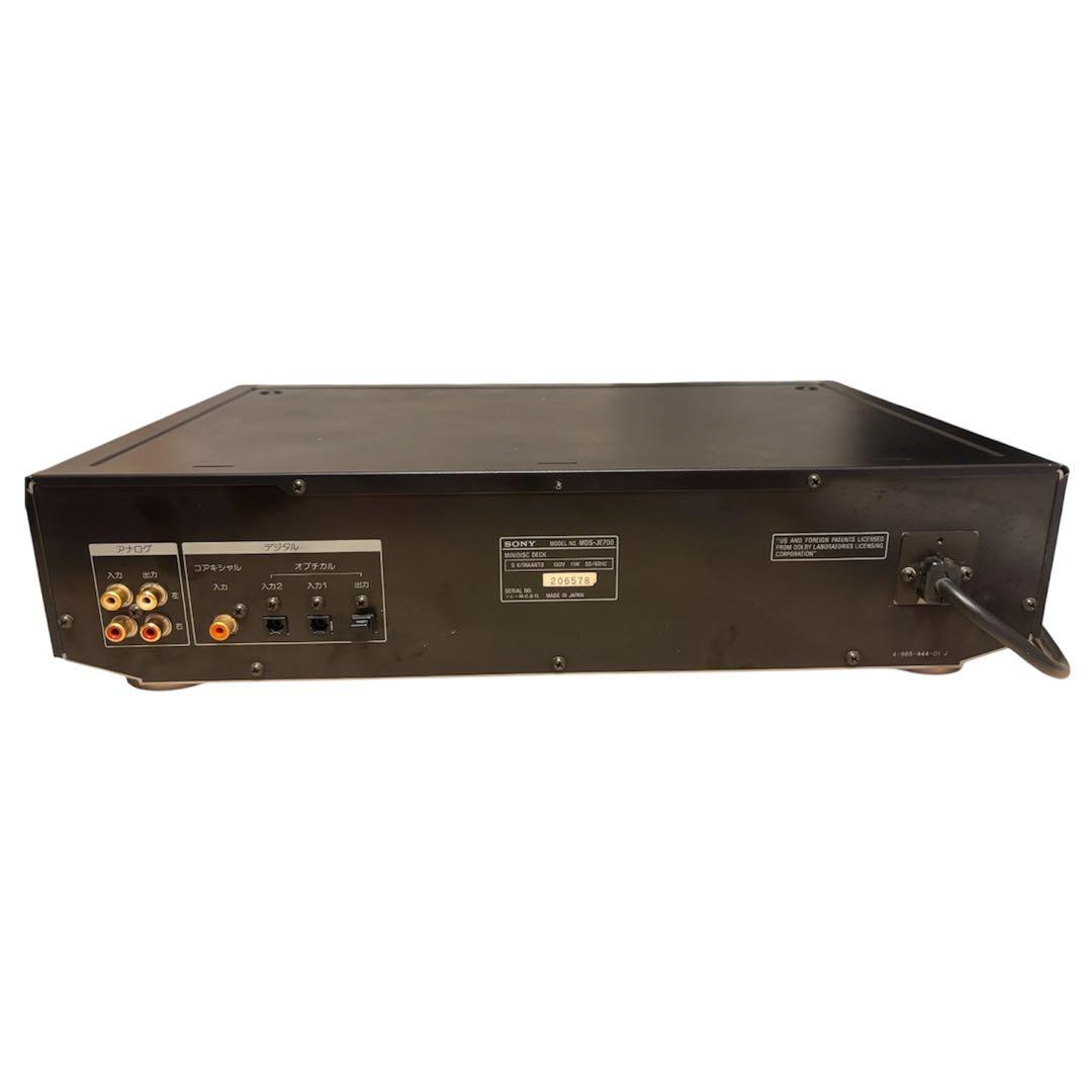 Sony Cd, Md Cassette Decks Mds-Je700