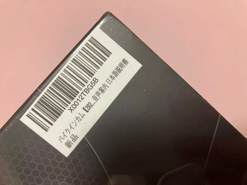 Other Yome S2 Plus Bluetooth