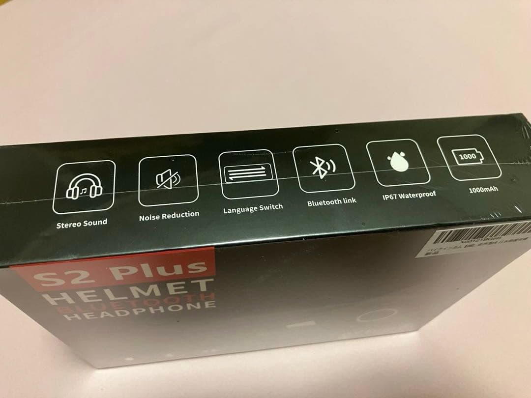 Other Yome S2 Plus Bluetooth