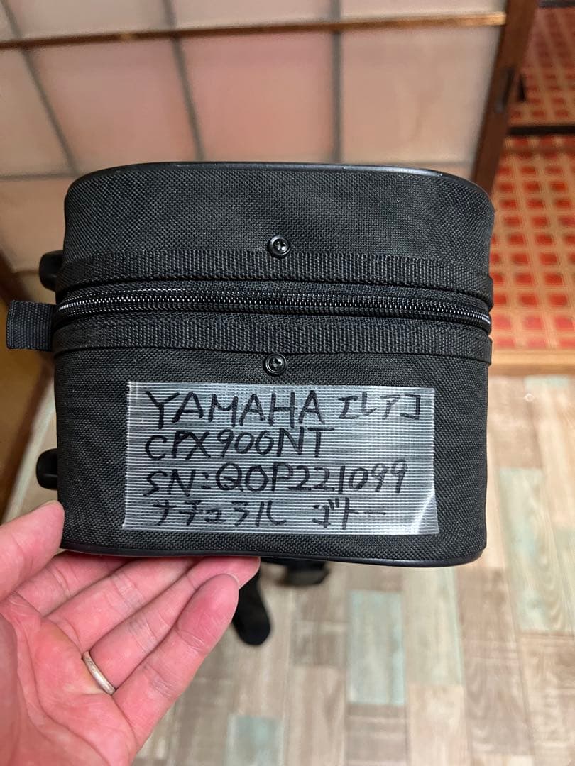Yamaha Acoustic Guitars Compass Series Cpx-8