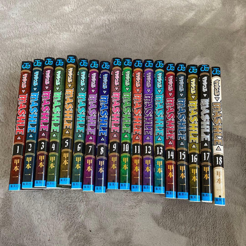 Boy'S Manga 18