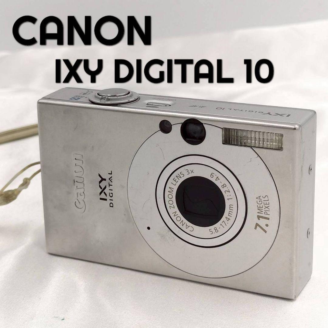 Canon Compact Digital Cameras 404 Ixy 10