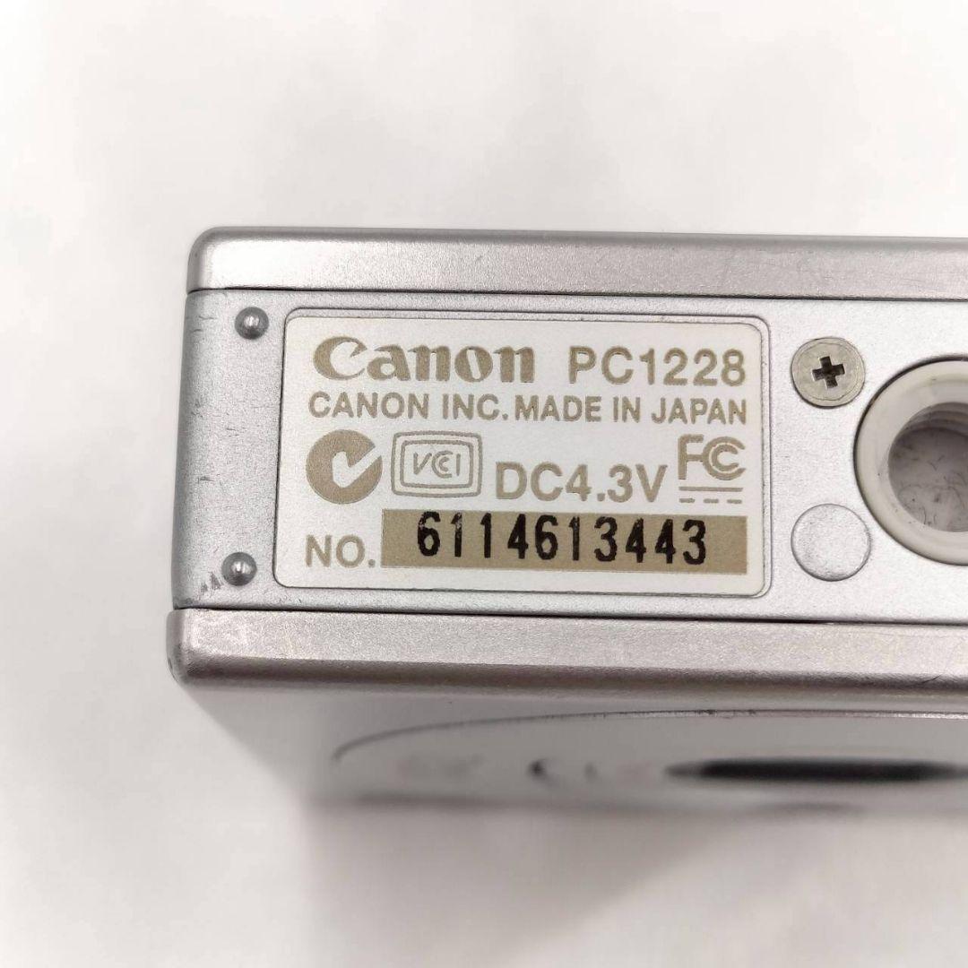 Canon Compact Digital Cameras 404 Ixy 10