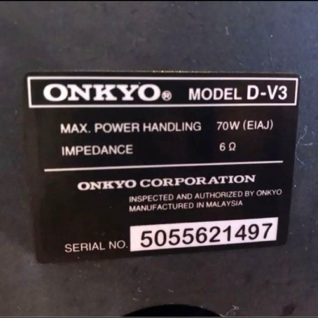 Onkyo Speakers Model D-V3 2 6