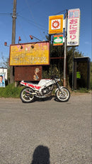 Yamaha Motorcycle Body Tzr125.3Ty.K2Tec