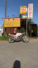Yamaha Motorcycle Body Tzr125.3Ty.K2Tec