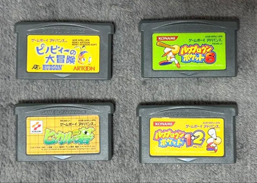 Gameboy Advance Games 9