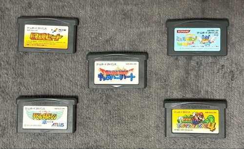 Gameboy Advance Games 9