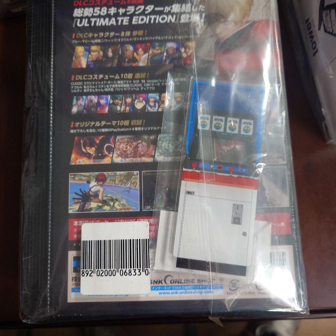 Snk Games (Physical) The King Of Fighters Xiv