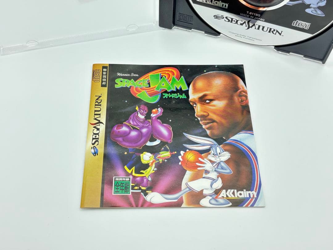 Games