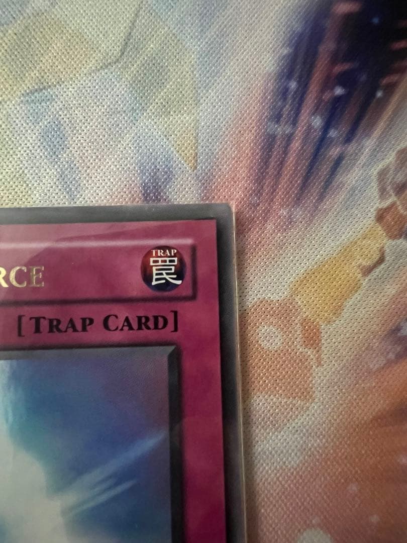 Yu-Gi-Oh! Ocg Duel Monsters (Foreign Languages) 1St