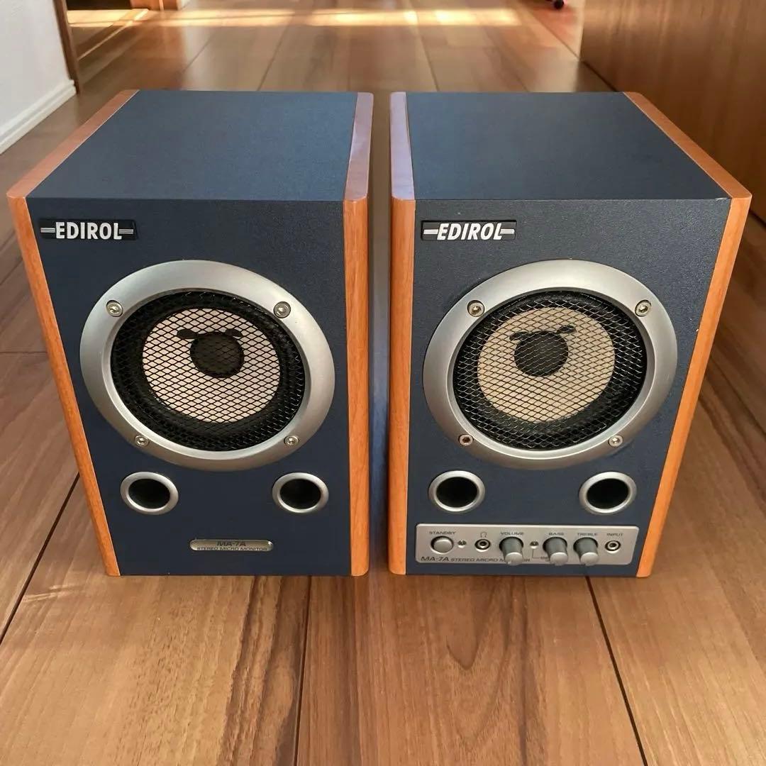 Amplifiers Ma-7A