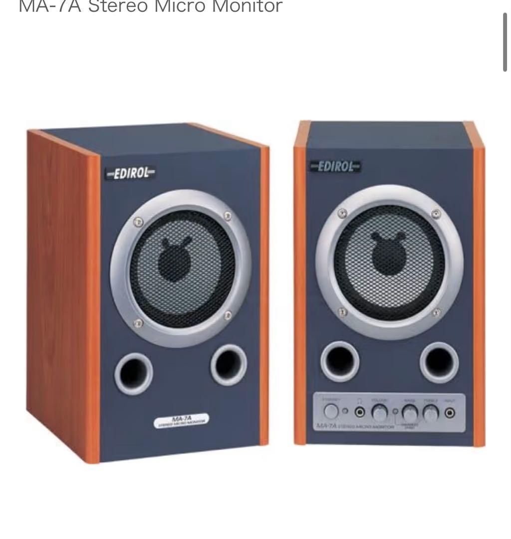 Amplifiers Ma-7A