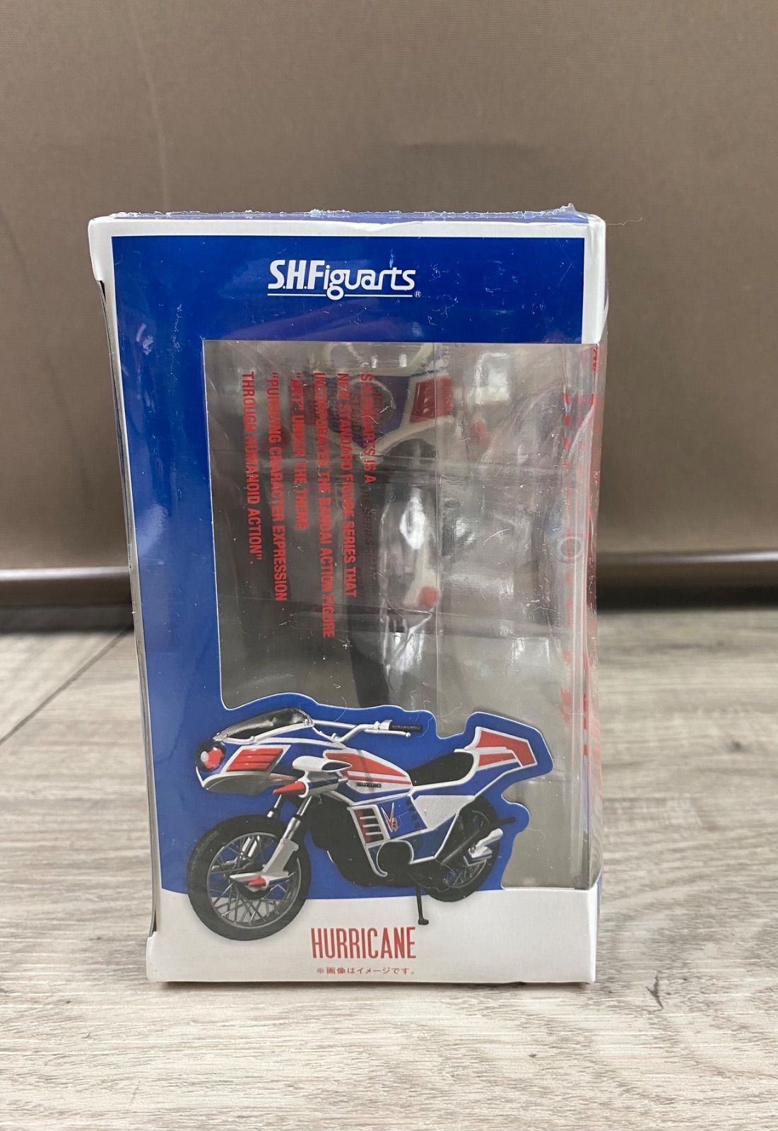 Bandai Kamen Rider S.H.Figuarts V3 26Wk0536