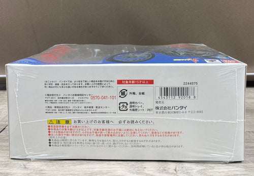 Bandai Kamen Rider S.H.Figuarts V3 26Wk0536
