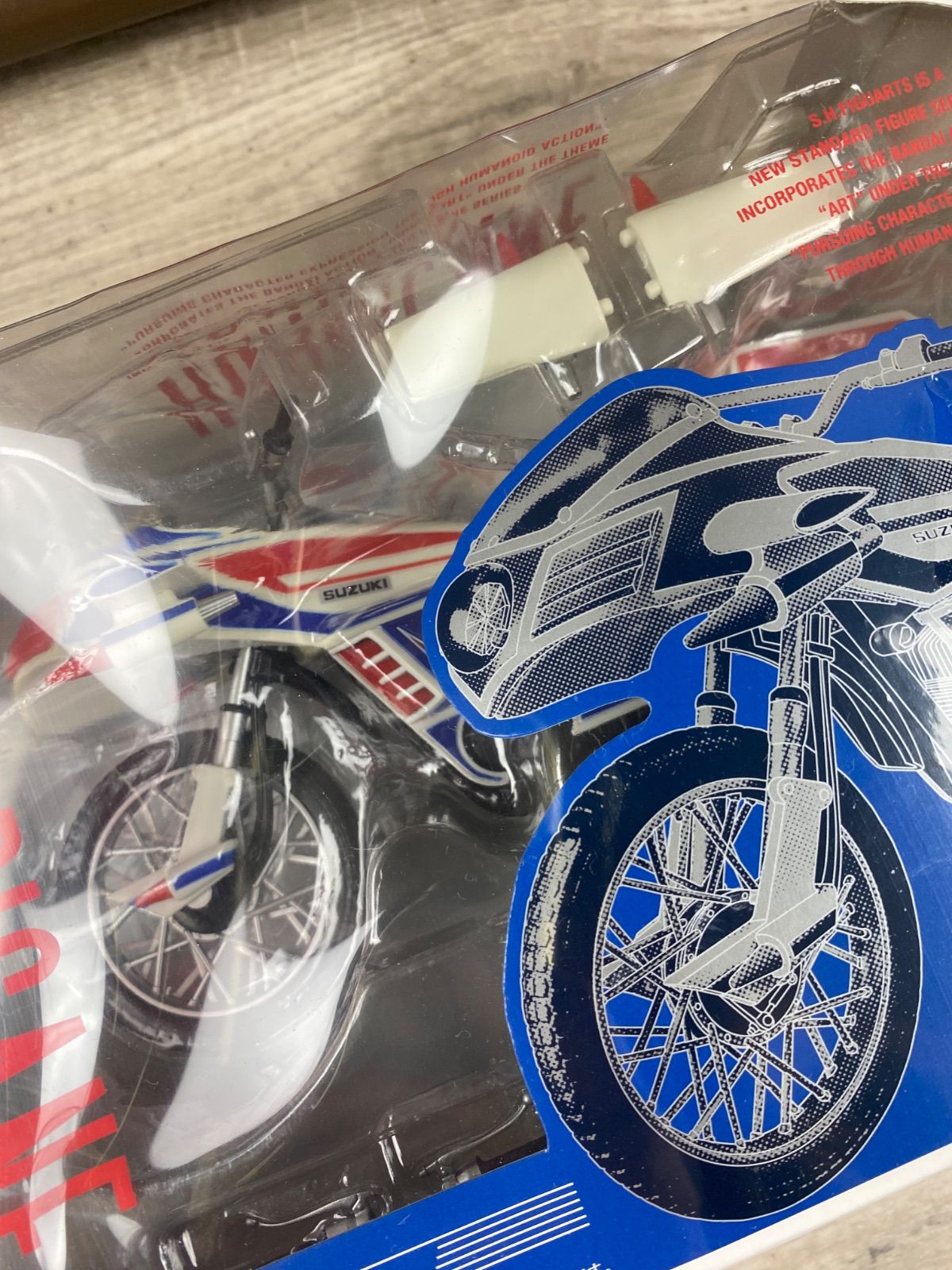 Bandai Kamen Rider S.H.Figuarts V3 26Wk0536