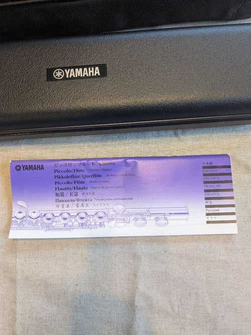 Yamaha Flutes 221