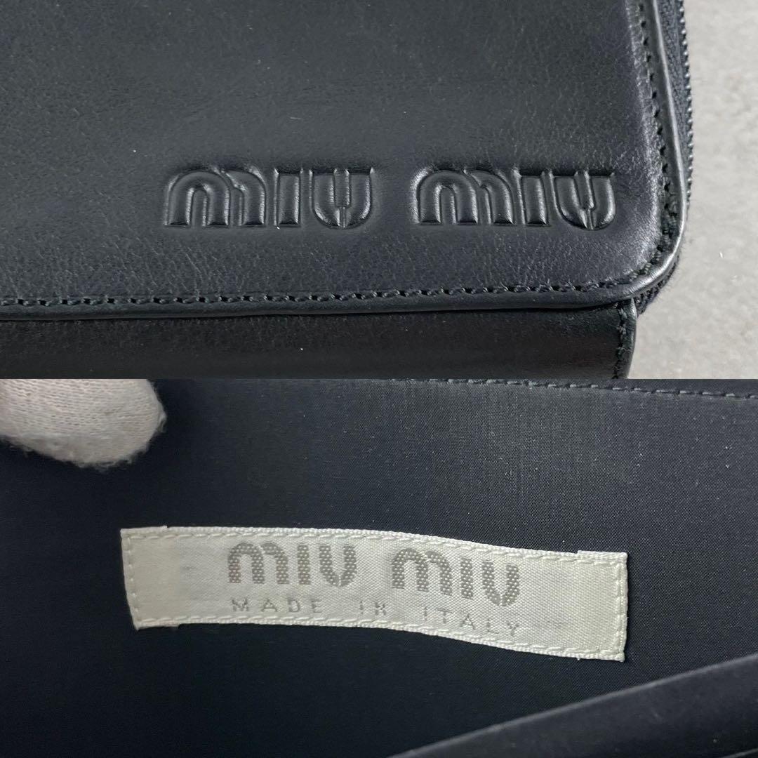 Miu Sacoches Miumiu