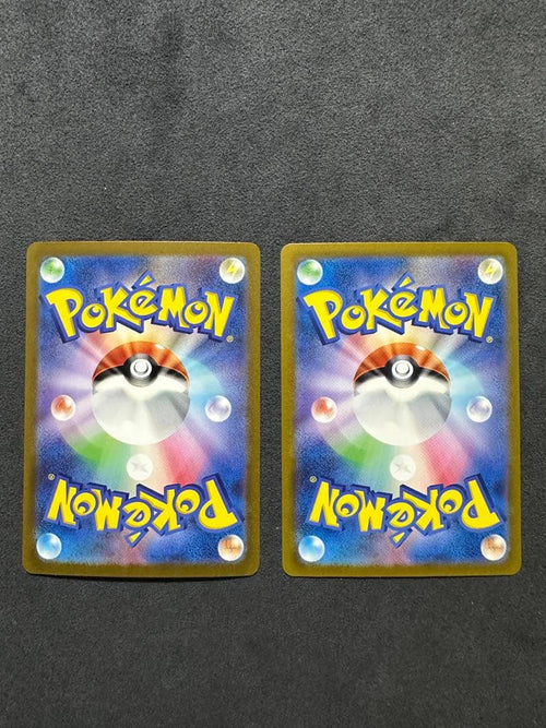 Pok Mon Tcg Trading Card Game Ex Ur Sv2A 151 Sr