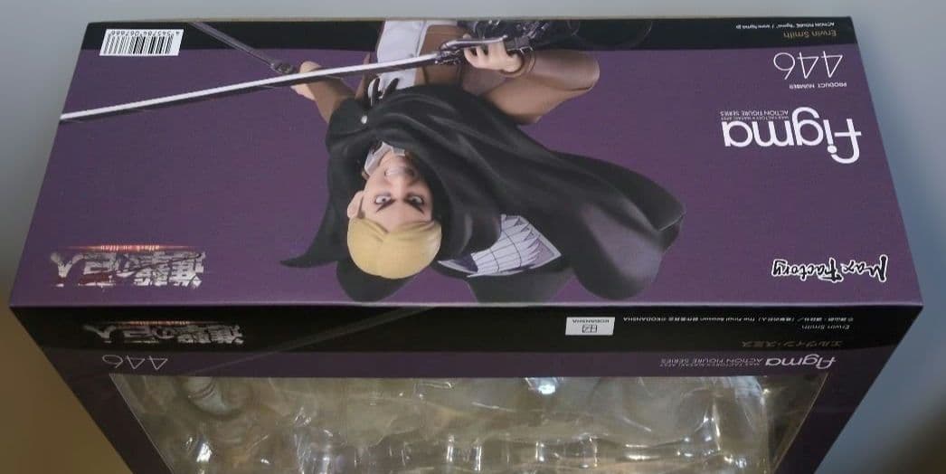 Max Factory Other Figma