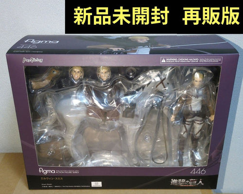 Max Factory Other Figma
