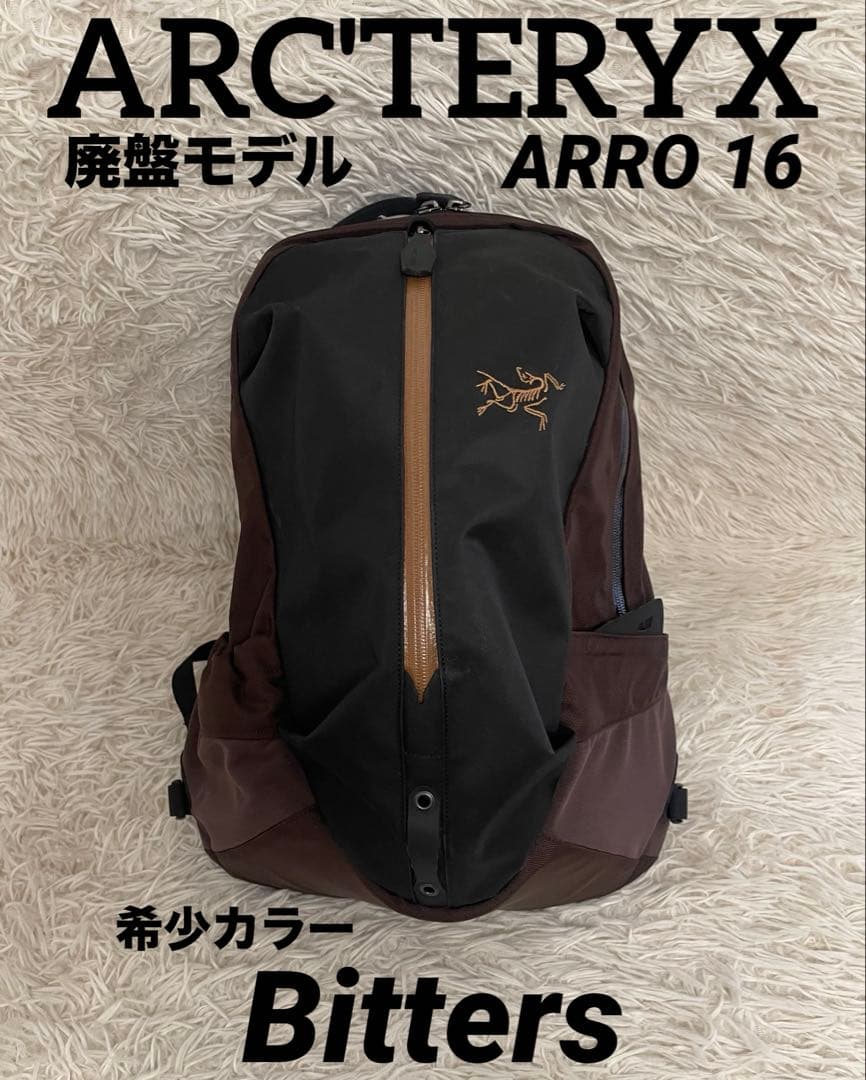 Arc'Teryx Backpack Arro 16