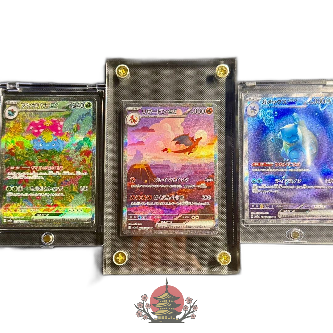 Pokemon Card Game 151 Sar
