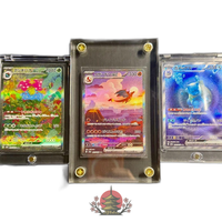 Pokemon Card Game 151 Sar