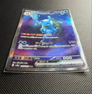 Pokemon Card Game 151 Sar