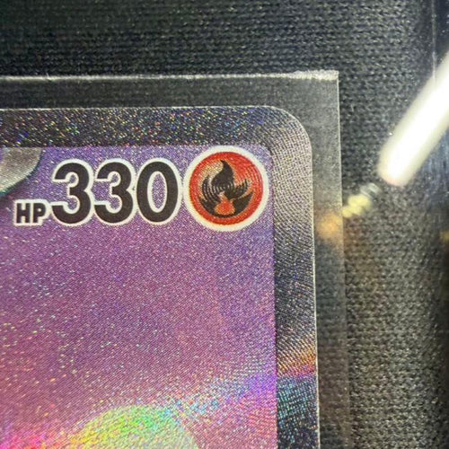 Pokemon Card Game 151 Sar