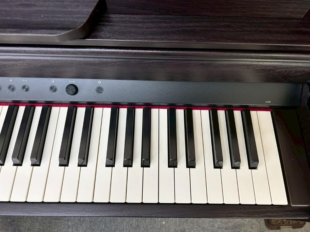 Roland Keyboard Electronic Piano 22 Lx705-Dr 88