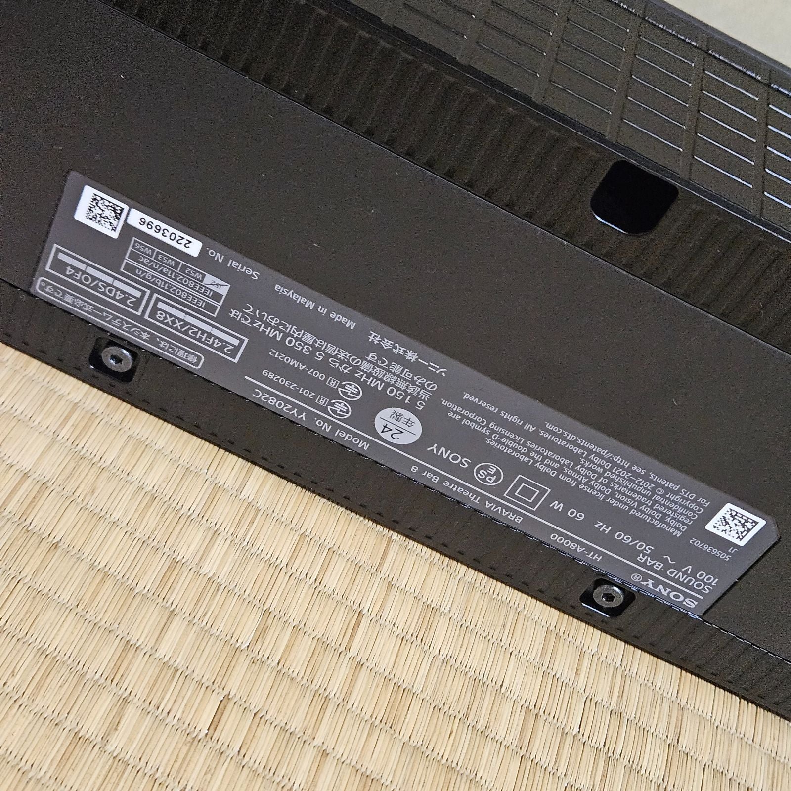 Speaker Sony Ht-A8000