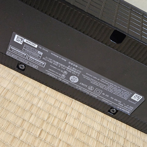Speaker Sony Ht-A8000