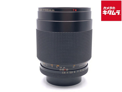 Lens (Single Focus) Rts F2.8 Ae G