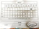 Sash Baax1002Qw