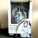 Kotobukiya Other Shining Braid -Mode: 1/8
