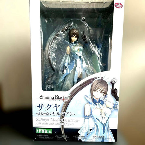 Kotobukiya Other Shining Braid -Mode: 1/8