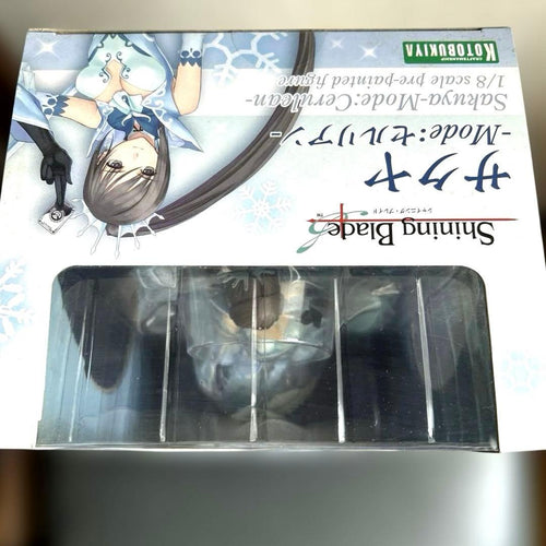 Kotobukiya Other Shining Braid -Mode: 1/8