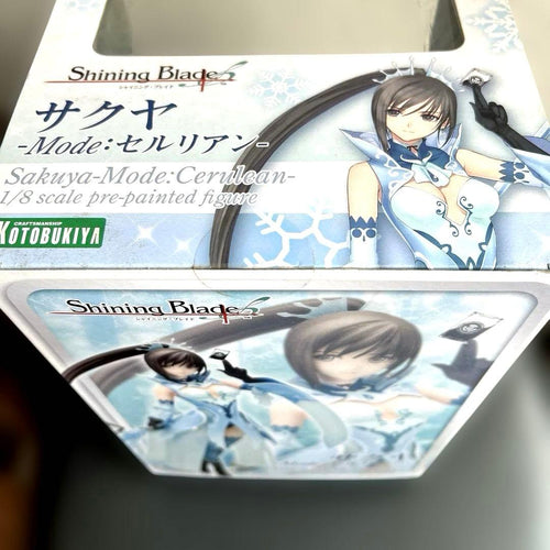 Kotobukiya Other Shining Braid -Mode: 1/8