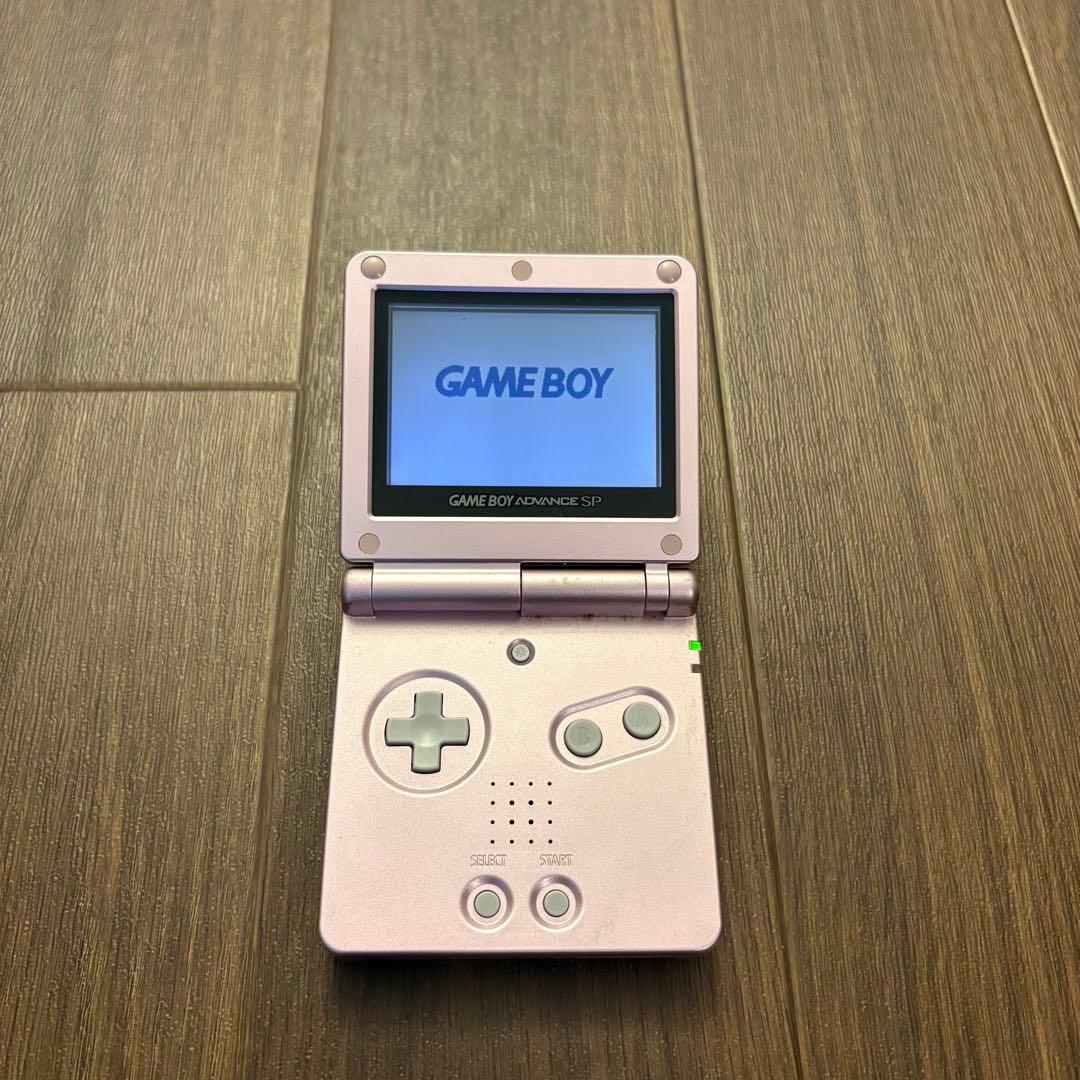 Body (Game Boy) Sp