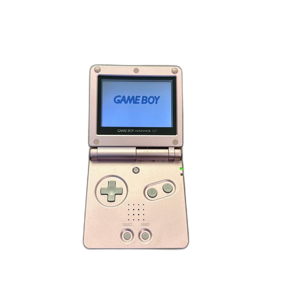 Body (Game Boy) Sp