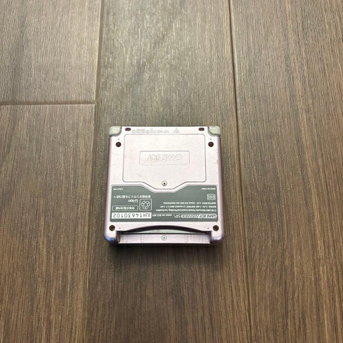 Body (Game Boy) Sp