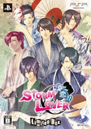 Others Storm Lover Box Psp