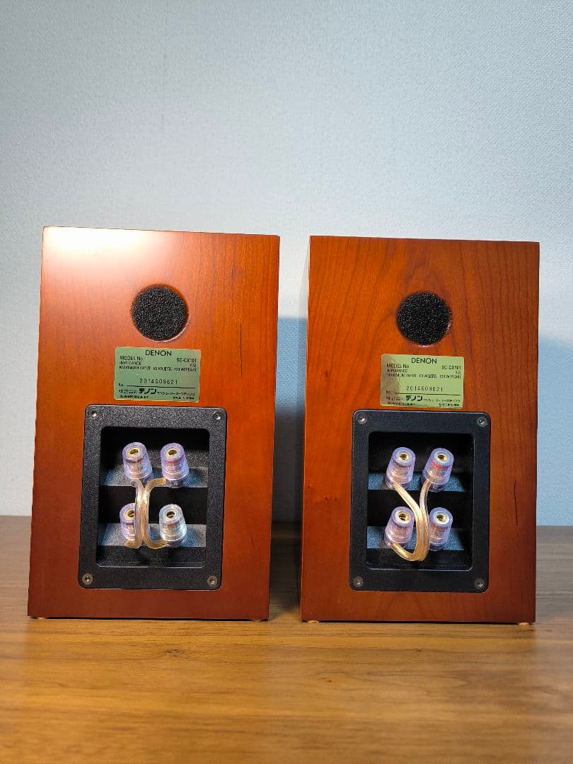 Speakers Denon Sc-Cx101-M 2