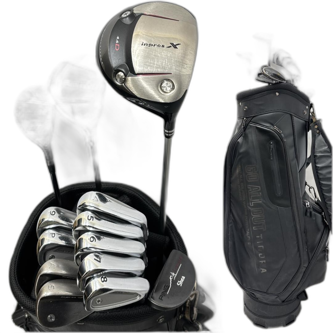 Yamaha Club Set W-2739