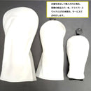 Yamaha Club Set W-2739