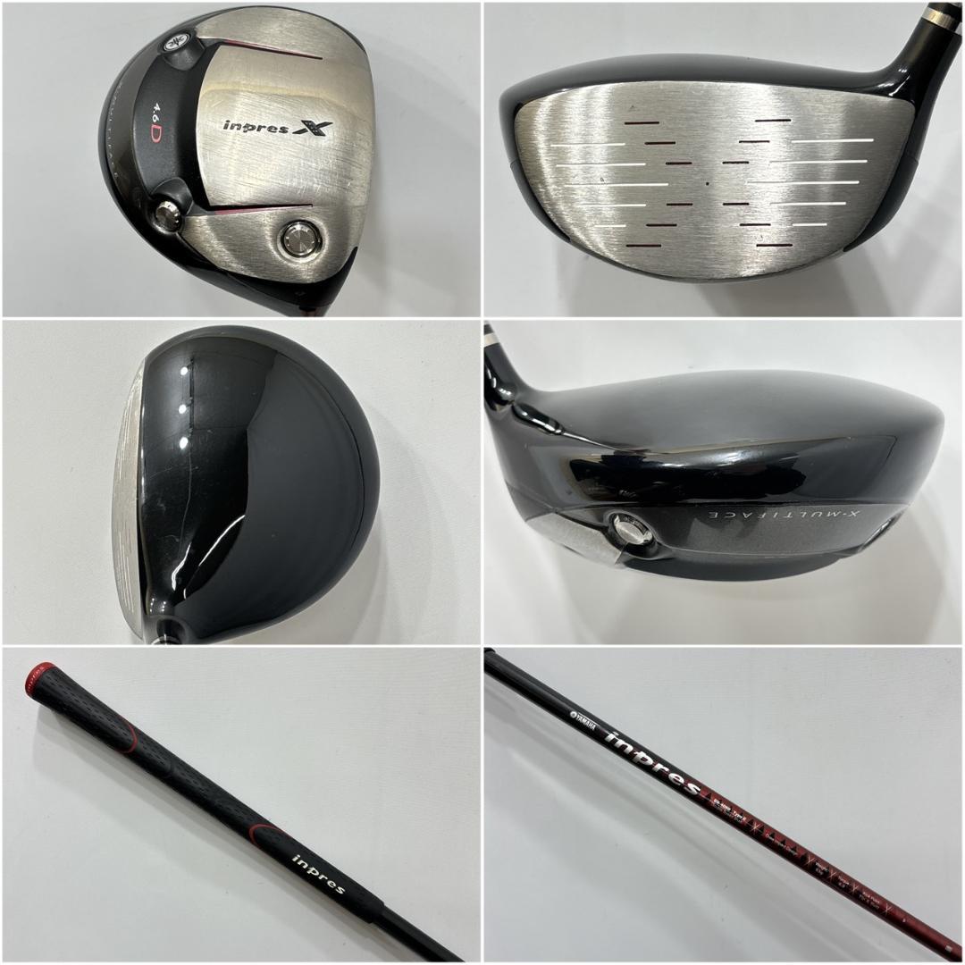 Yamaha Club Set W-2739