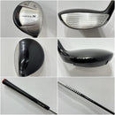 Yamaha Club Set W-2739