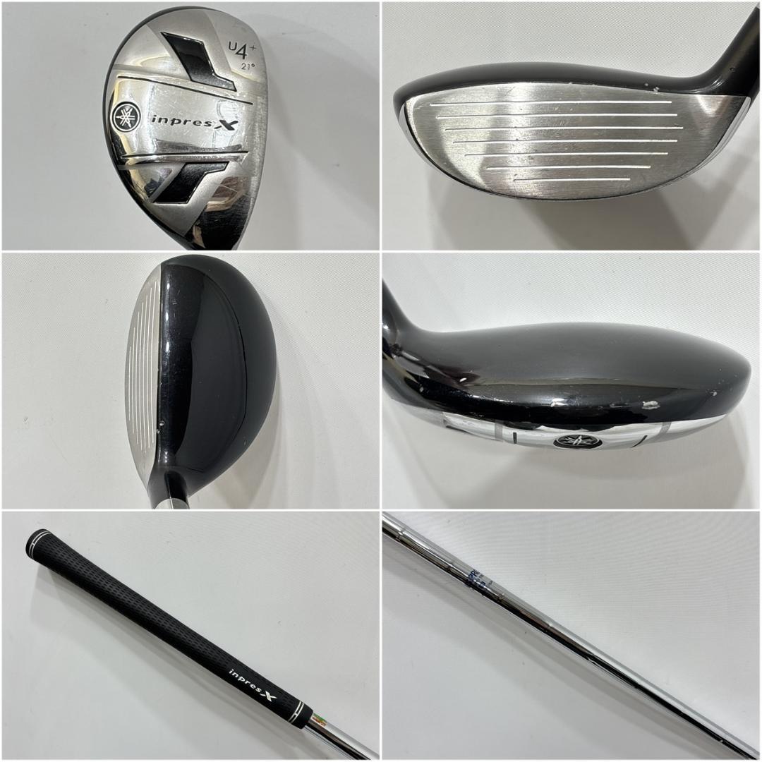 Yamaha Club Set W-2739